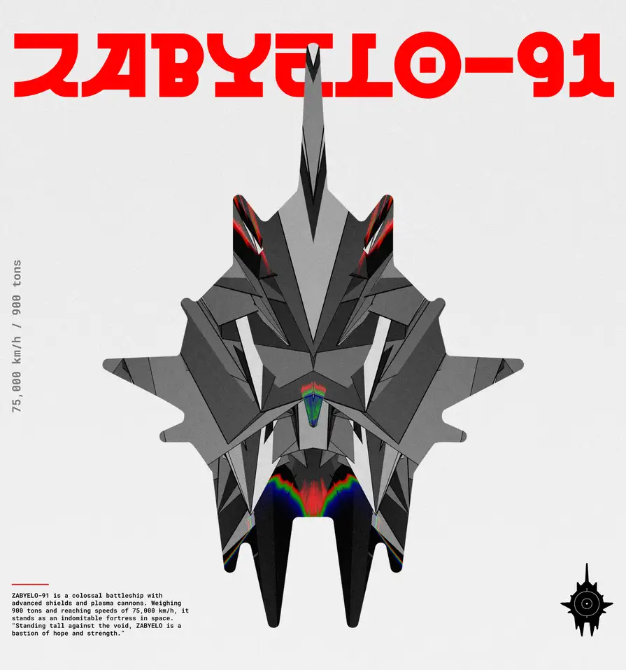 Luka Zaric poster concept artwork